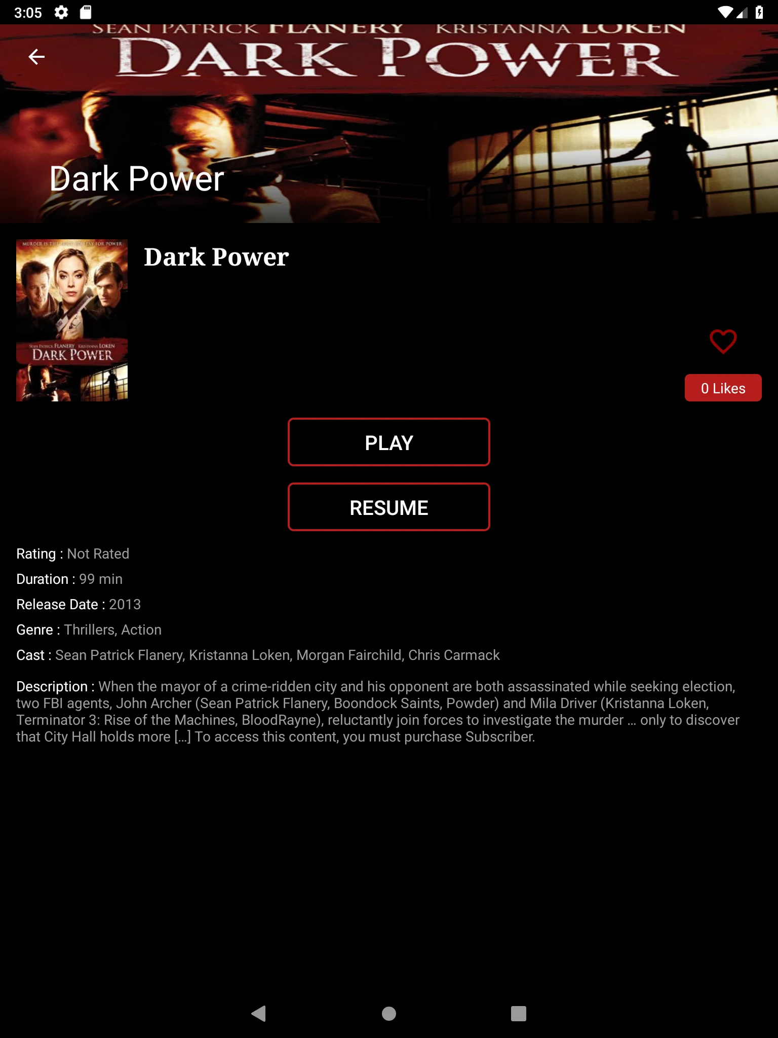 FlixHouse screenshot